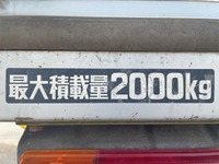 トヨタトヨエースアルミバン小型（2t・3t）[写真16]