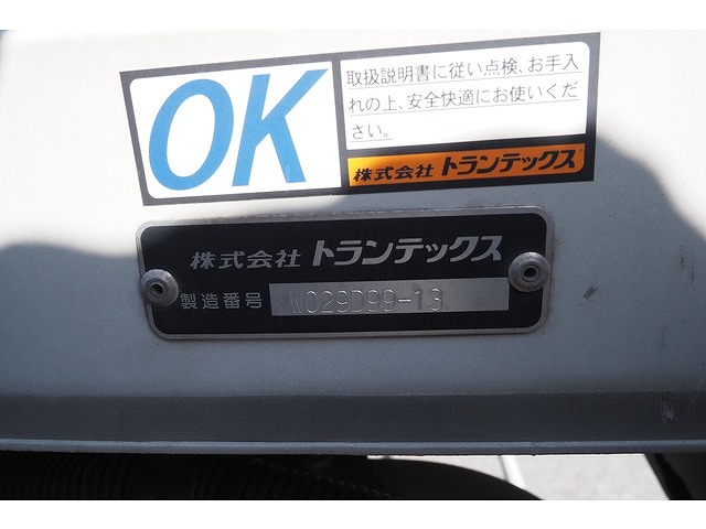 日野レンジャーアルミウイング中型（4t）[写真15]