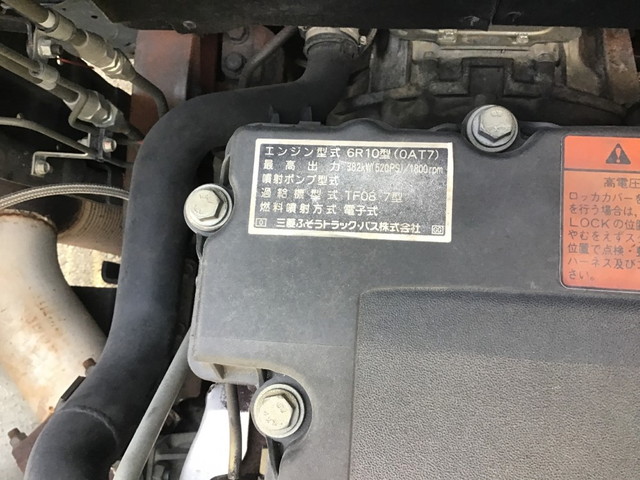 三菱ふそうスーパーグレートトレーラーヘッド（トラクターヘッド）大型（10t）[写真16]