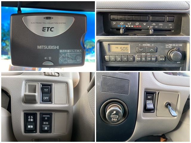 日野デュトロダンプ小型（2t・3t）[写真34]