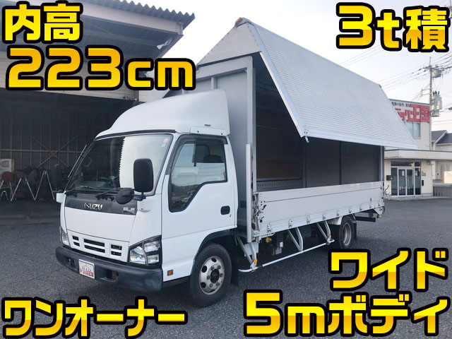 いすゞエルフアルミウイング小型（2t・3t）PB-NPR81AN [写真01]