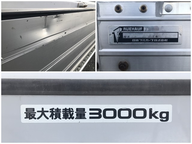 いすゞエルフアルミウイング小型（2t・3t）[写真16]