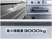 いすゞエルフアルミウイング小型（2t・3t）[写真16]