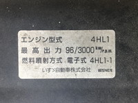 いすゞエルフアルミウイング小型（2t・3t）[写真26]