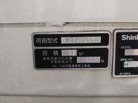 三菱ふそうキャンターパッカー車（塵芥車）小型（2t・3t）[写真14]