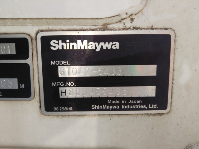 三菱ふそうキャンターパッカー車（塵芥車）小型（2t・3t）[写真15]