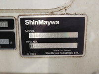 三菱ふそうキャンターパッカー車（塵芥車）小型（2t・3t）[写真15]