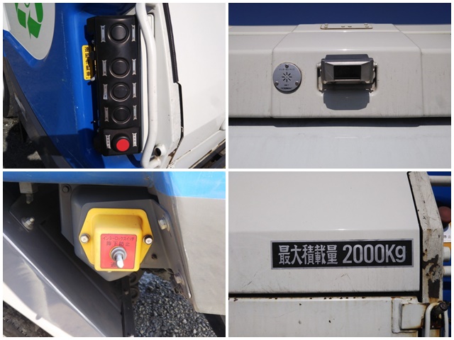 三菱ふそうキャンターパッカー車（塵芥車）小型（2t・3t）[写真16]