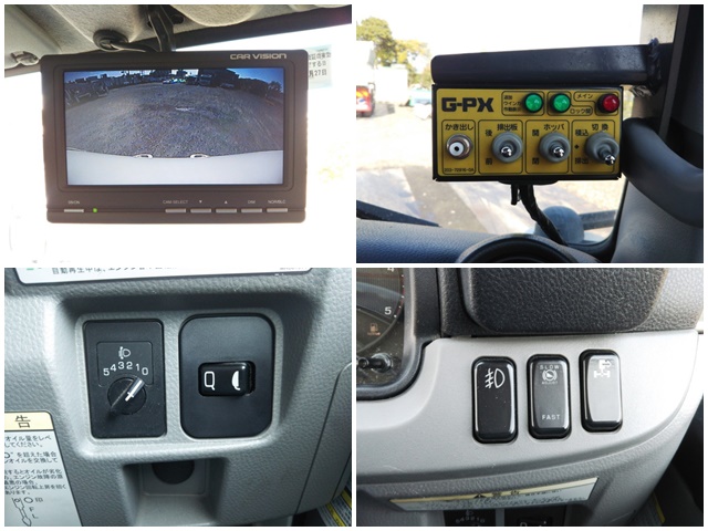 三菱ふそうキャンターパッカー車（塵芥車）小型（2t・3t）[写真37]