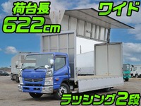 三菱ふそうキャンターアルミウイング小型（2t・3t）[写真01]