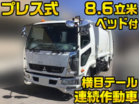 三菱ふそうファイターパッカー車（塵芥車）中型（4t）[写真01]