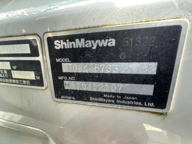 三菱ふそうファイターパッカー車（塵芥車）中型（4t）[写真08]