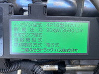 三菱ふそうキャンター冷凍車（冷蔵車）小型（2t・3t）[写真28]