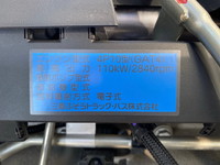 三菱ふそうキャンターダンプ小型（2t・3t）[写真27]