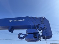 日野レンジャーセルフクレーン4段増トン（6t・8t）[写真18]