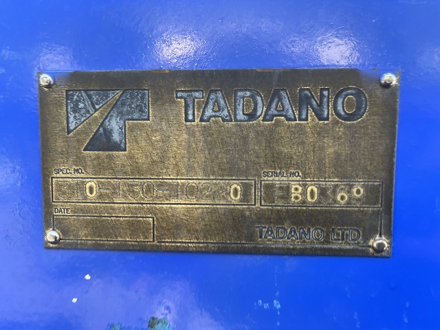 日野レンジャーセルフクレーン4段増トン（6t・8t）[写真25]