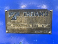 日野レンジャーセルフクレーン4段増トン（6t・8t）[写真25]