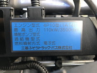 三菱ふそうキャンター冷凍車（冷蔵車）小型（2t・3t）[写真28]