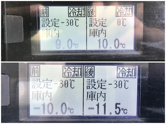 三菱ふそうキャンター冷凍車（冷蔵車）小型（2t・3t）[写真37]