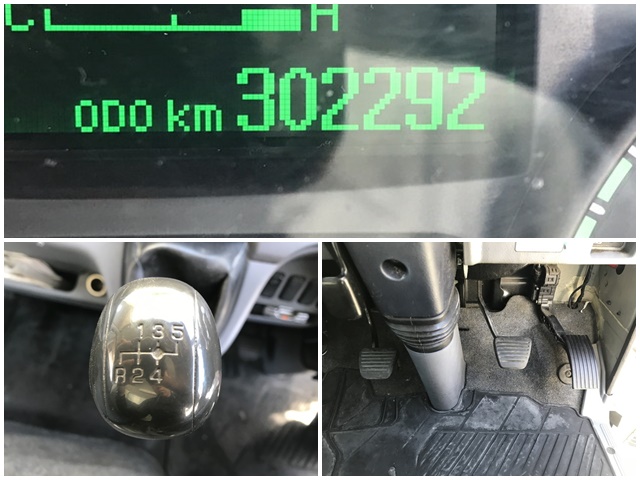 三菱ふそうキャンター冷凍車（冷蔵車）小型（2t・3t）[写真39]