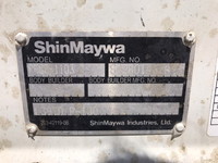 いすゞエルフ平ボディ小型（2t・3t）[写真12]