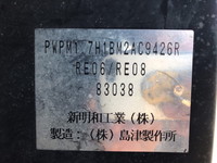 いすゞエルフ平ボディ小型（2t・3t）[写真13]