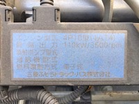 三菱ふそうキャンター平ボディ小型（2t・3t）[写真25]