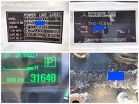 三菱ふそうキャンター平ボディ小型（2t・3t）[写真40]