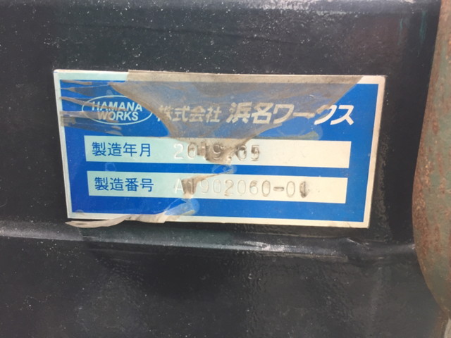 三菱ふそうファイターキャリアカー増トン（6t・8t）[写真35]