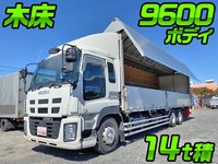 いすゞギガアルミウイング大型（10t）[写真01]