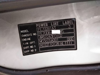 三菱ふそうキャンター平ボディ小型（2t・3t）[写真32]