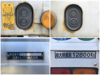 UDトラックスクオンアルミウイング大型（10t）[写真16]