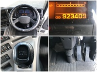 UDトラックスクオンアルミウイング大型（10t）[写真36]