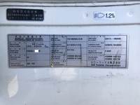 UDトラックスクオンアルミウイング大型（10t）[写真39]