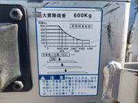 トヨタダイナ平ボディ小型（2t・3t）[写真15]