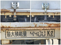 三菱ふそうキャンター平ボディ小型（2t・3t）[写真15]