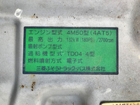 三菱ふそうキャンター平ボディ小型（2t・3t）[写真27]