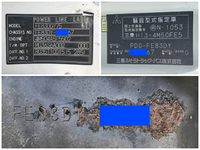 三菱ふそうキャンター平ボディ小型（2t・3t）[写真40]