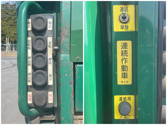 日野デュトロパッカー車（塵芥車）小型（2t・3t）[写真22]