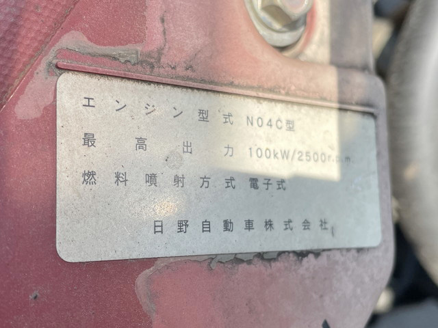 日野デュトロパッカー車（塵芥車）小型（2t・3t）[写真30]