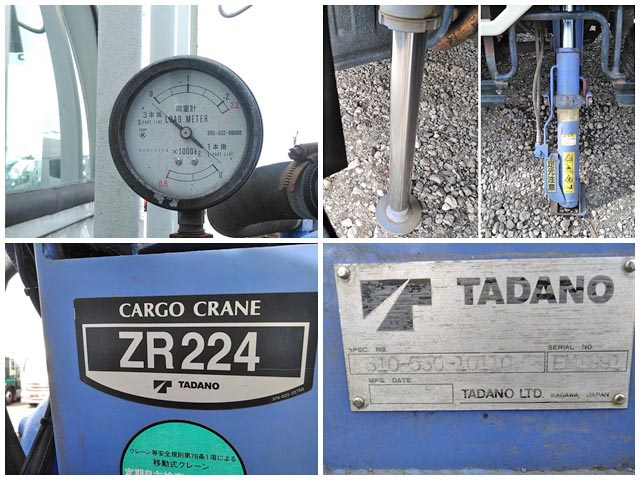 日野デュトロクレーン付小型（2t・3t）[写真20]