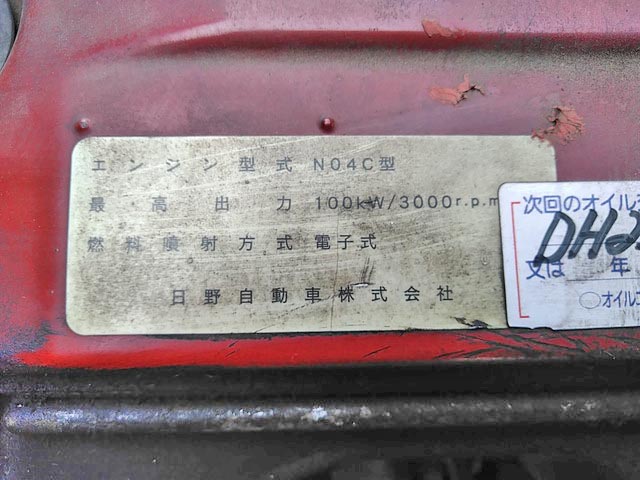 日野デュトロクレーン付小型（2t・3t）[写真27]