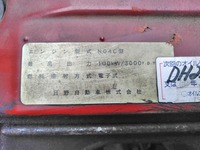 日野デュトロクレーン付小型（2t・3t）[写真27]