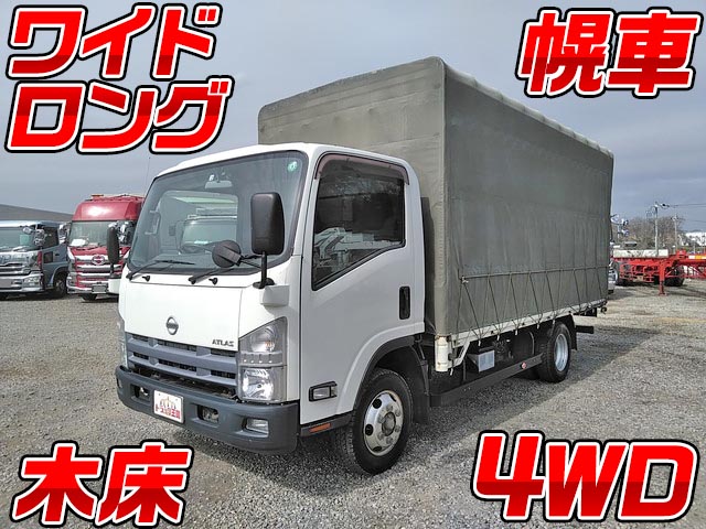 日産アトラス幌車小型（2t・3t）SDG-APS85AR [写真01]