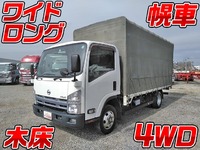 日産アトラス幌車小型（2t・3t）[写真01]