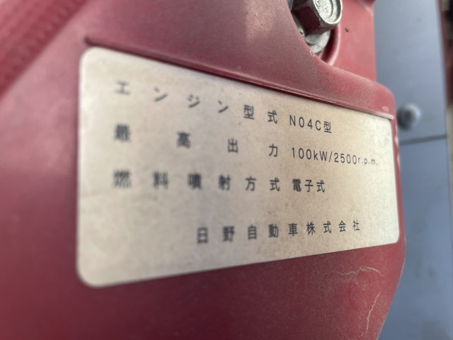 トヨタダイナパネルバン小型（2t・3t）[写真25]