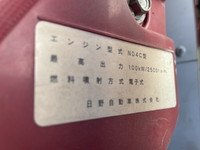 トヨタダイナパネルバン小型（2t・3t）[写真25]