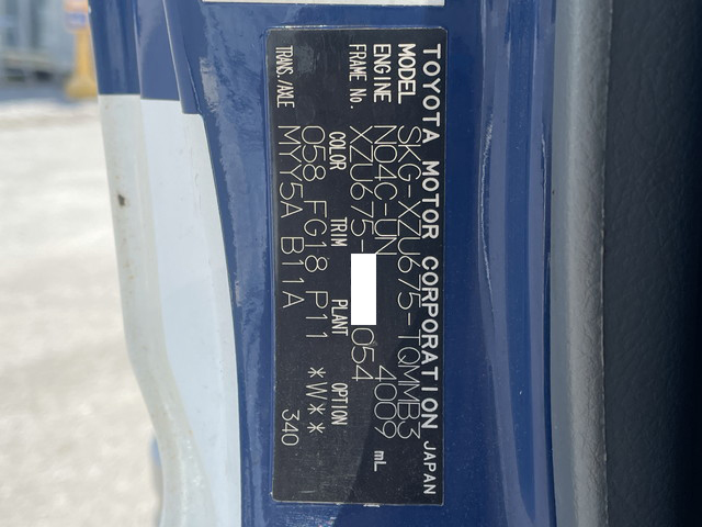 トヨタダイナパネルバン小型（2t・3t）[写真38]