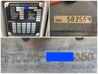 いすゞフォワード冷凍車（冷蔵車）中型（4t）[写真40]