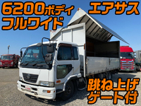 UDトラックスコンドルアルミウイング小型（2t・3t）[写真01]